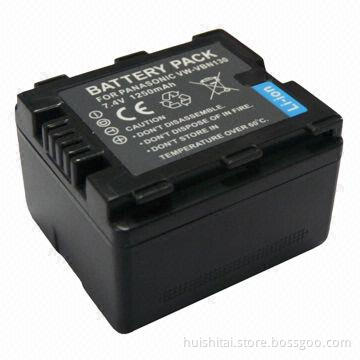 Rechargeable battery